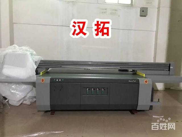低价转让:彩神uv打印机,汉拓,东川uv平板打印机