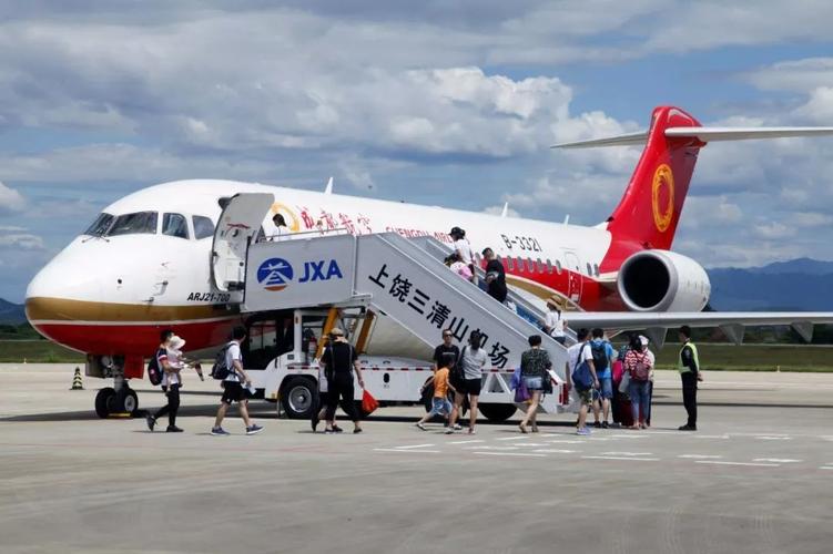 下午2点16分 成都航空eu6673航班 从上饶三清山机场顺利起飞前往舟山