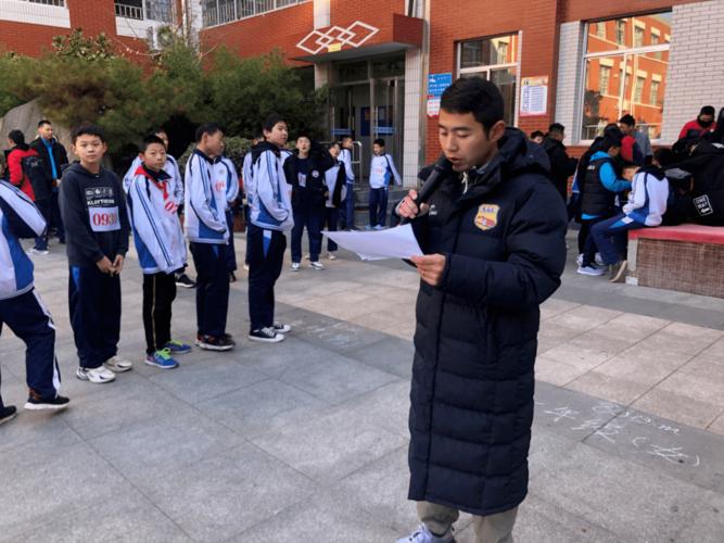 【体泰心安】岱岳实验中学冬季越野赛:增强学生体质,培养锻炼习惯