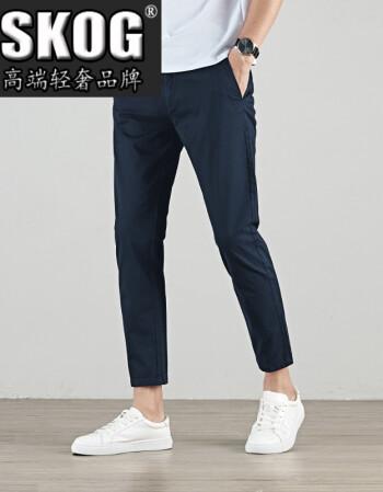 男士裤子高端新品深蓝色33> sk og国际品牌轻奢男装九分休闲裤男修身