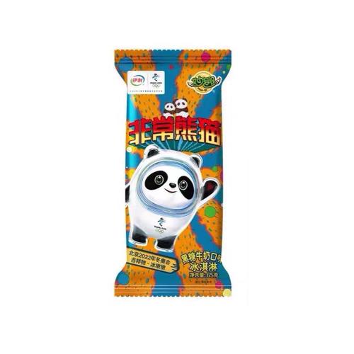 5支伊利妙趣非常熊猫牛奶冰淇淋冰激凌雪糕65克冰淇淋