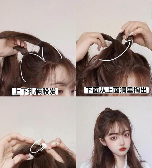 半扎发怎么扎好看试试这3种扎发显气质又时髦