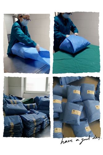 消毒供应室