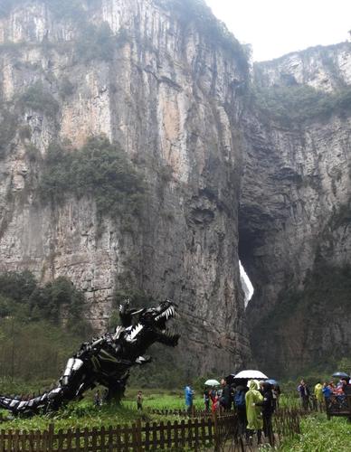 游武隆仙女山 游武隆仙女山