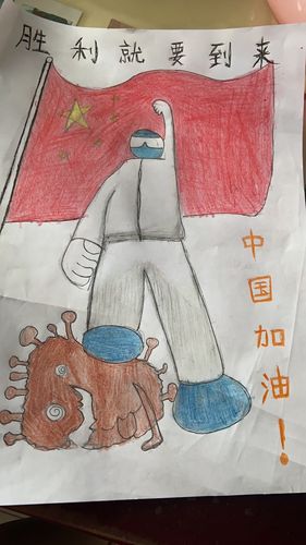 自信篇,我的暑期绘画作品