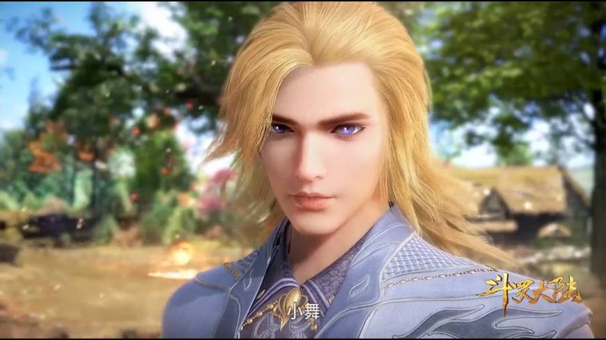 动漫斗罗大陆史莱克七怪帅哥马红俊top4戴沐白top2第一是他