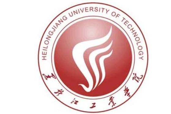 黑龙江工业学院