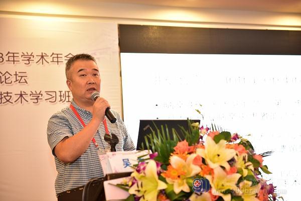 重庆医科大学第一附属医院李琦教授发表了《脑出血影像学进展》的