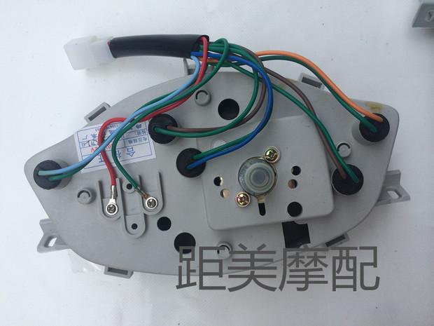 长跑王爬坡王越野者电动车码表 爱玛电动车仪表 绿源液晶机械仪表