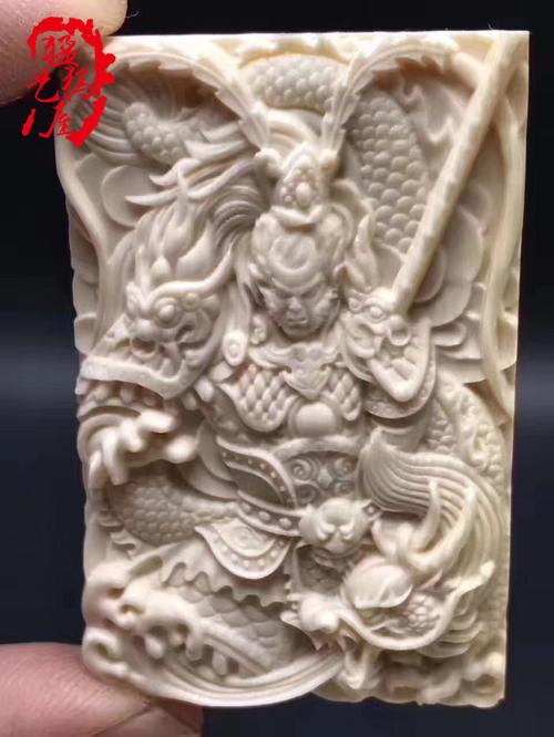 保真猛犸象牙弥勒地藏王孙悟空赵云药师佛钟馗吊坠牌子冰料包邮_7折