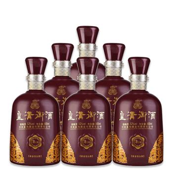 厂家直销 皇沟御酒 酒之尊升级版 52度 500ml 6瓶整箱