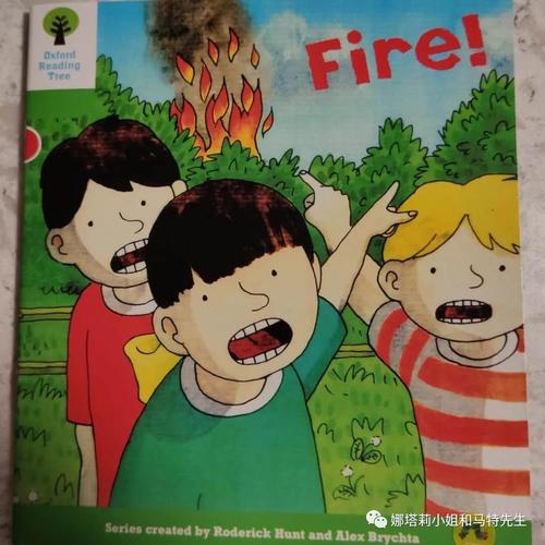look at the front cover, chip, biff and kipper are pointing at