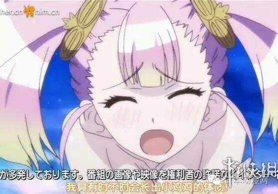 全二次元最污的妹子你认识几个