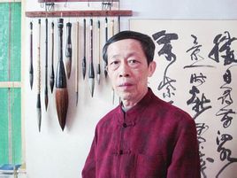 【卢定山】简介资料_卢定山代表作品_卢定山的书籍