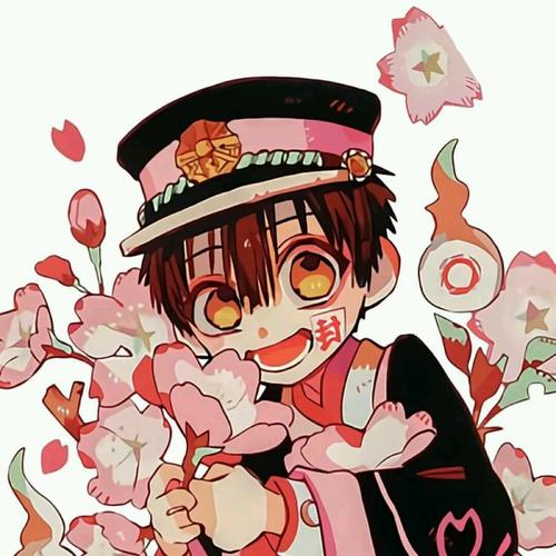 地缚少年花子君团头