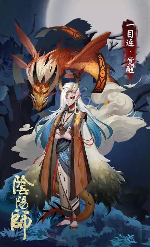 高能曝光 阴阳师新式神技能大公开