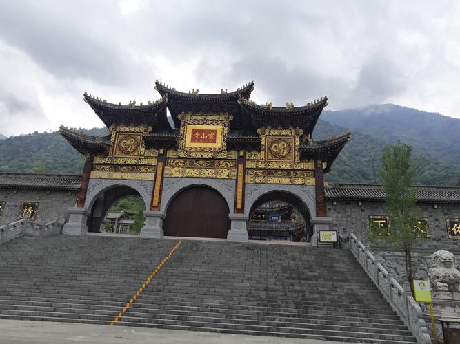 冕宁灵山寺
