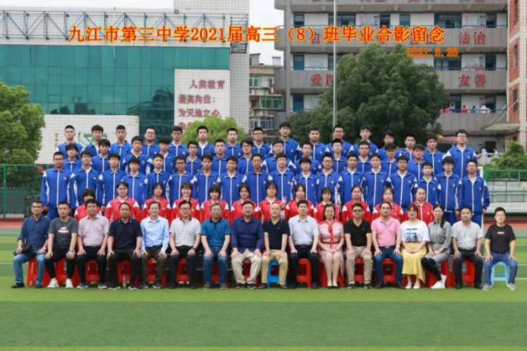 有心更有才!九江三中教师刘晓为高三(8)班毕业生写诗寄语