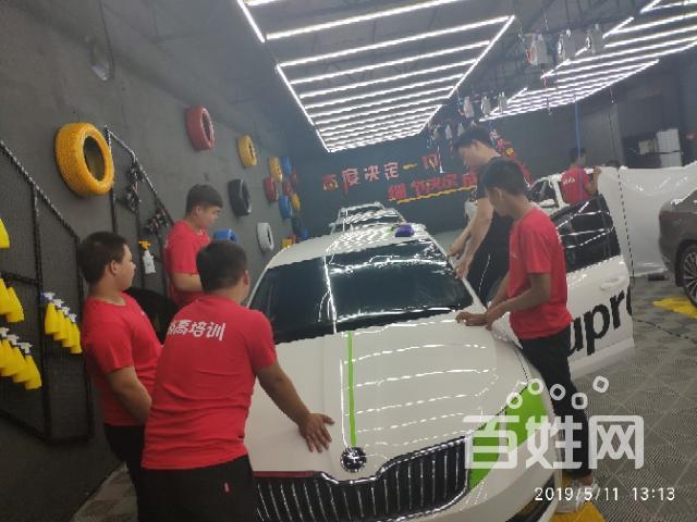 【图】- 尚高汽车技术(河北)培训中心 - 保定北市职业