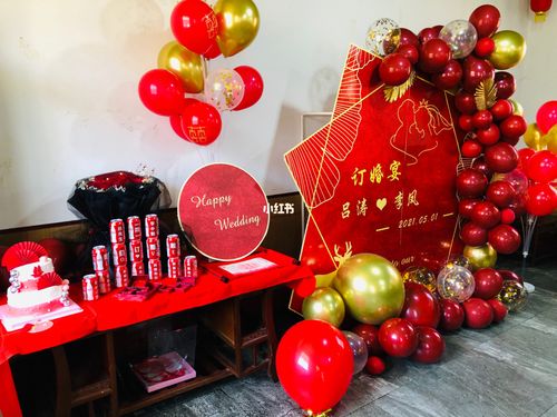 订婚现场布置| 不到700元搞定的订婚宴_订婚宴_订婚_可乐_蛋糕_鲜花