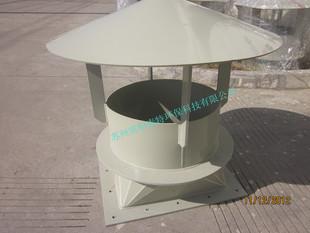 pp防雨帽伞形pp防雨帽弯头式pp防雨帽