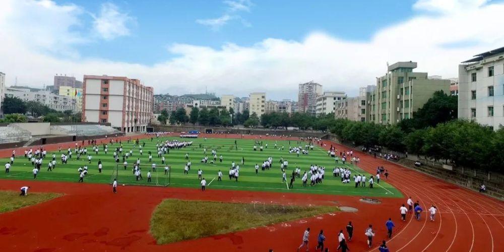 最新!2021年邻中,二中,九中,邻实,金鼎实验学校……招生计划公布!