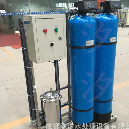 洗车行,洗车店用洗车循环水处理设备 1吨每小时洗车废水循环设备
