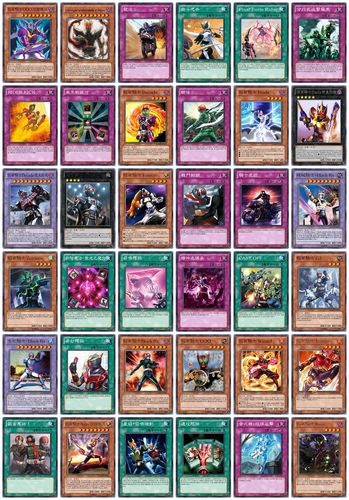 桌游卡牌diy定制游戏王动漫假面骑士diy-全面进化!实卡印刷包邮