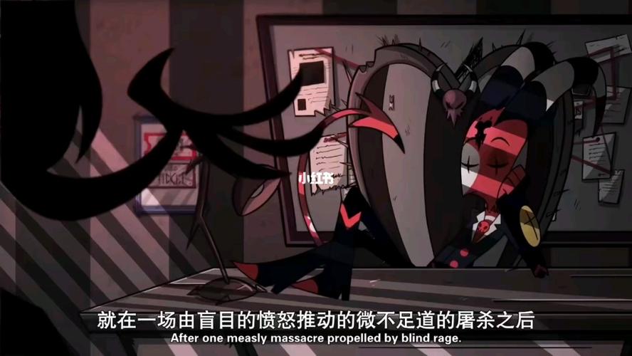 极恶老大第一集_动漫_影视_动漫