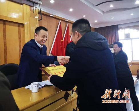 娄底市房产局表彰2018年度工作先进