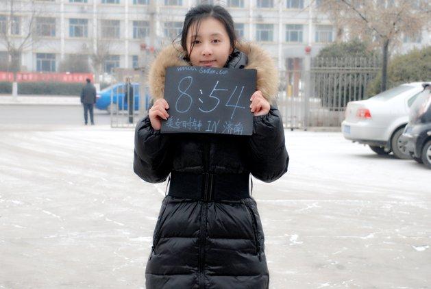 马晓蕾的时钟真人秀 马晓蕾照片