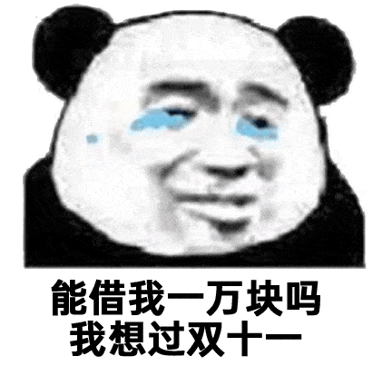 613期 | 听懂掌声