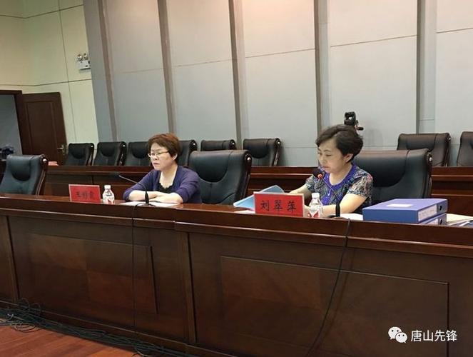 副县长刘翠萍就镇,村,户3级档案规范管理进行了安排部署