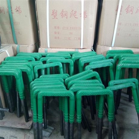 全包塑钢爬梯塑钢踏步塑钢爬梯架构人孔踏步规格注塑爬梯