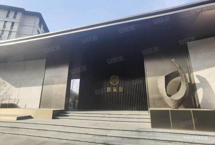 华润琨瑜府4室2厅2卫150㎡南北450万