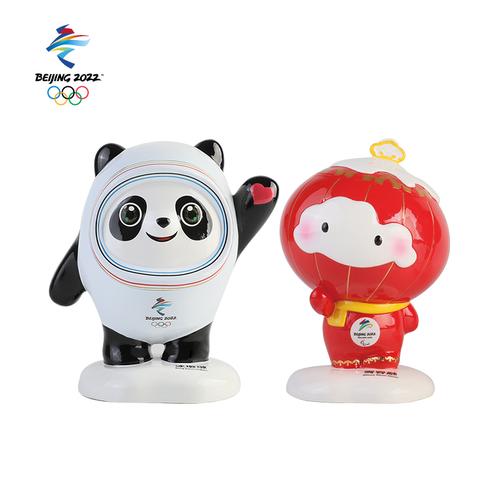 奥林匹克 北京2022年冬奥会吉祥物冰墩墩雪容融陶瓷摆件创意装饰品