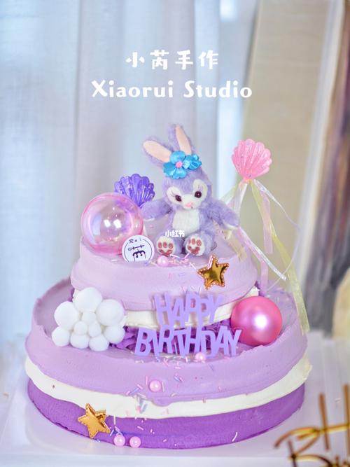 迪士尼专场 米奇 米妮 星黛露 生日蛋糕_蛋糕_生日蛋糕_烘焙_甜品