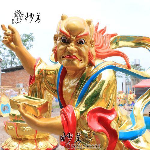 玻璃钢树脂佛像 魁星爷神像 魁星跳斗 魁星踢斗 魁星点斗风水摆件