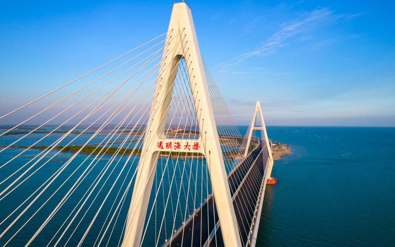 通明海特大桥亮名