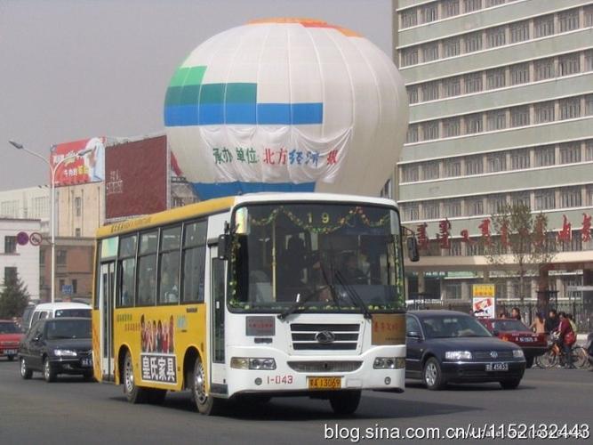 2007年,配车更换为bk6101n1,同时从电机小区延长至市政府(途经北垣东