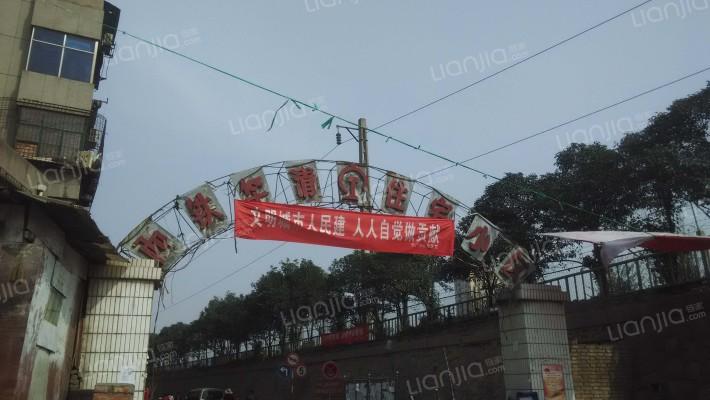 西铁华清住宅小区怎么样房价地址交通配套户型图及二手房推荐