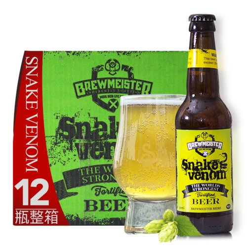 英国原装进口 高度烈性啤酒毒蛇之液 蛇毒啤酒 67.