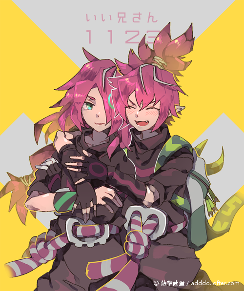 放最近的图除除草,紫堂兄弟真可.