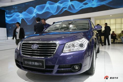 一汽奔腾850报价