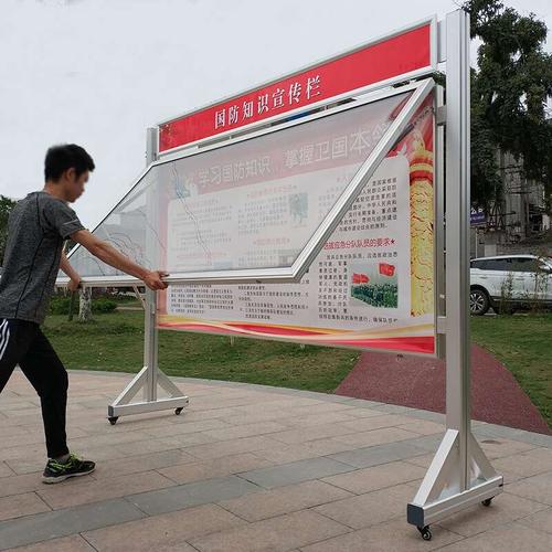 液压宣传栏掀开开式不锈钢公告栏告示通知宣传栏