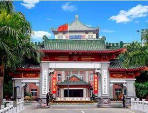 广州军区总医院
