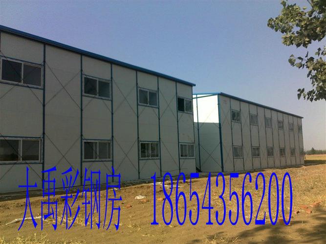 高密彩钢房活动房-高密集装箱房-潍坊大禹彩钢板房厂