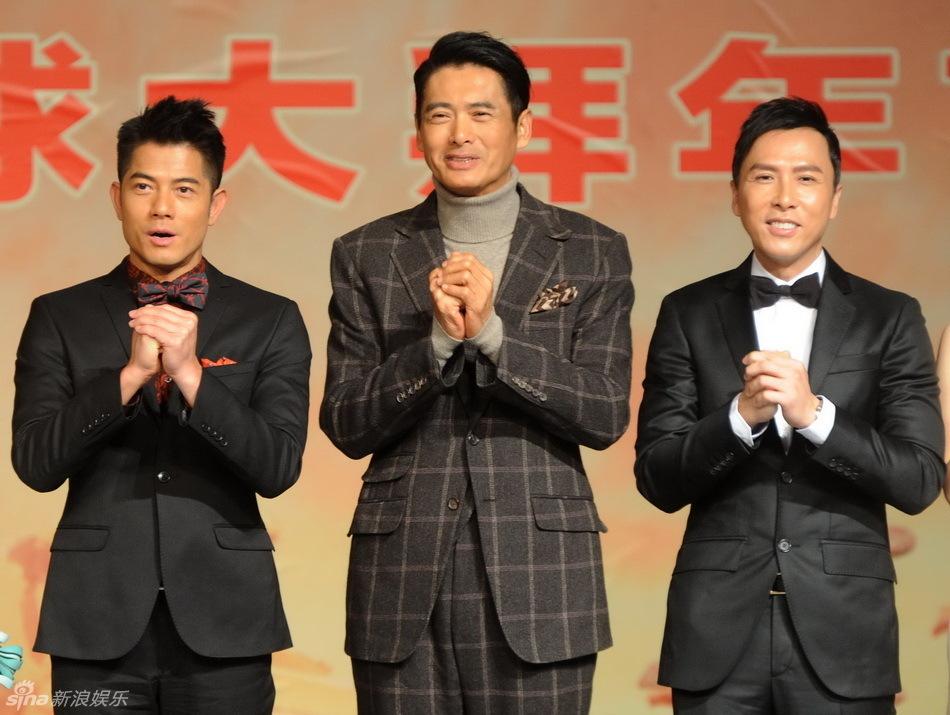 组图:《大闹天宫》首映 甄子丹被封最强美猴王_高清图集_新浪网