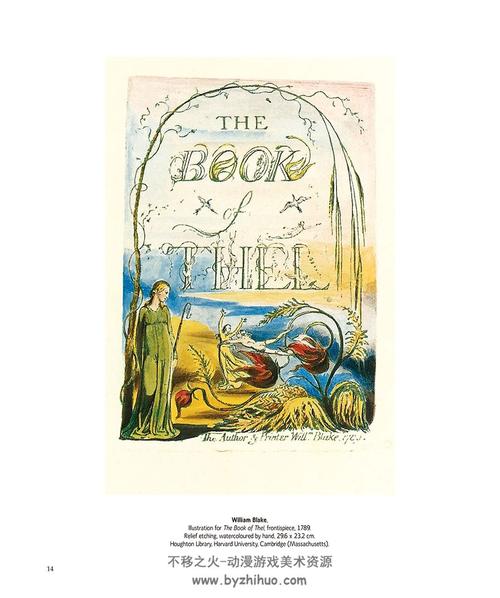 威廉布莱克画集williamblake