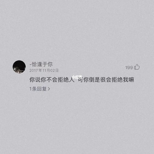 文字背景图_文字背景图_素材_壁纸